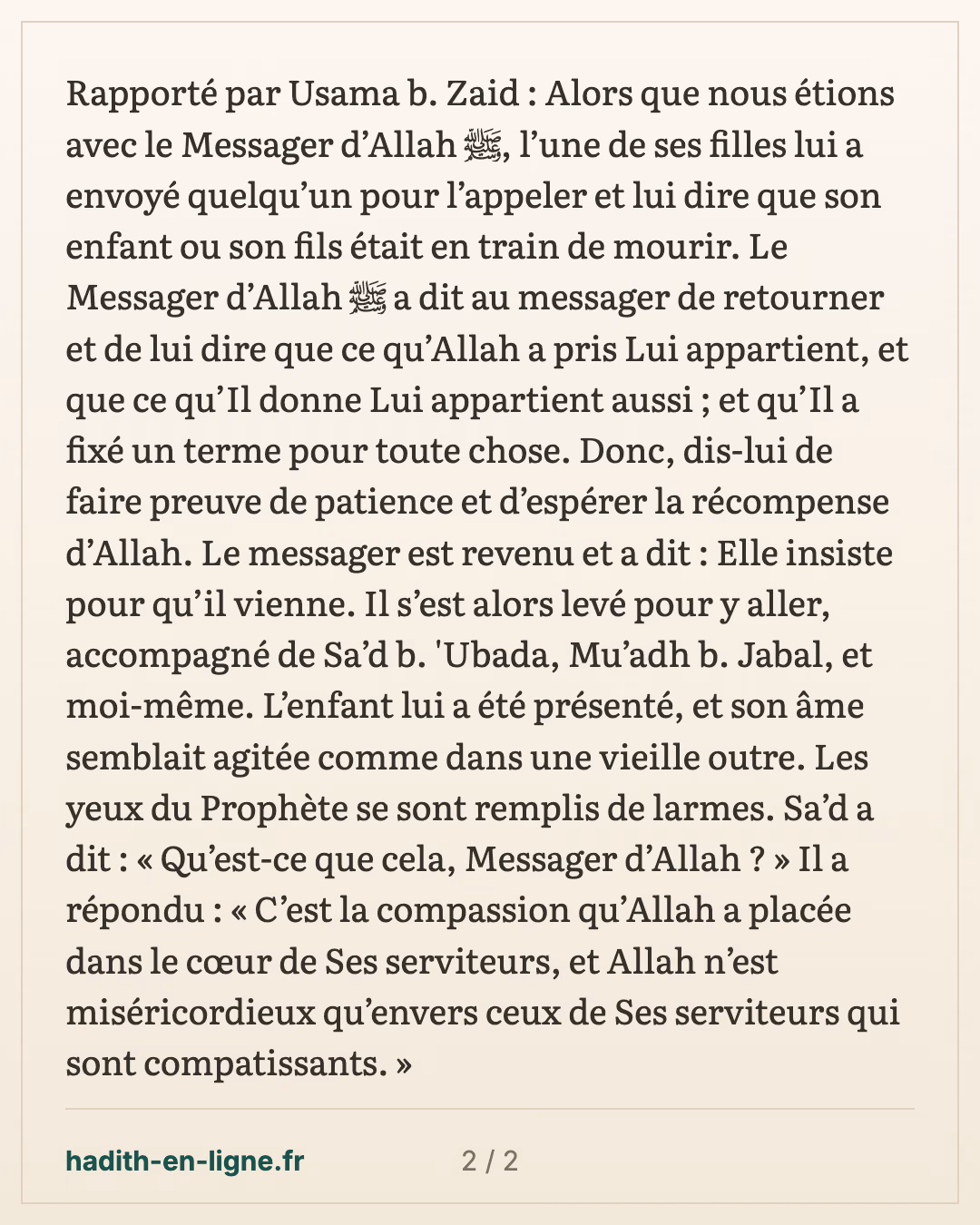 « Ce qu'Allah a pris Lui appartient » : la fille du Prophète ﷺ et son enfant mourant — carte 2 sur 2
