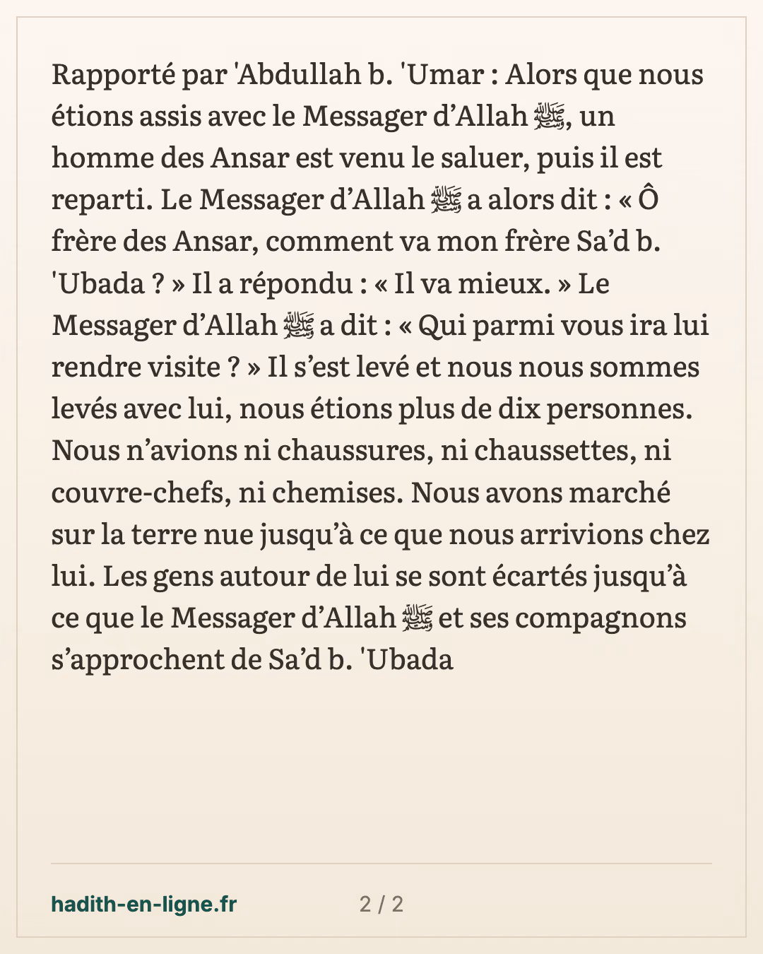 « Comment va mon frère Sa'd ibn 'Oubada ? » — carte 2 sur 2