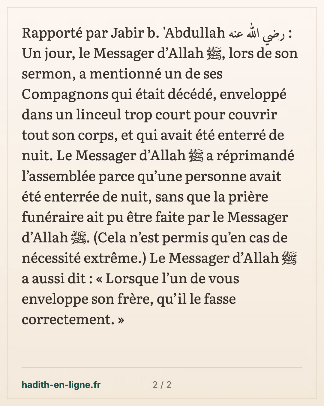 Le compagnon enterré la nuit dans un linceul trop court — carte 2 sur 2
