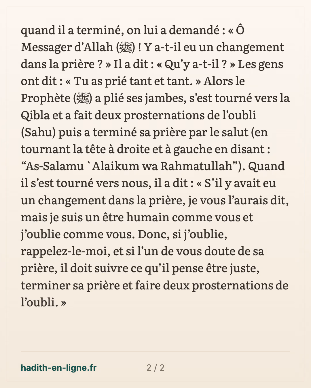 Le Prophète ﷺ et l'oubli dans la prière — carte 2 sur 2
