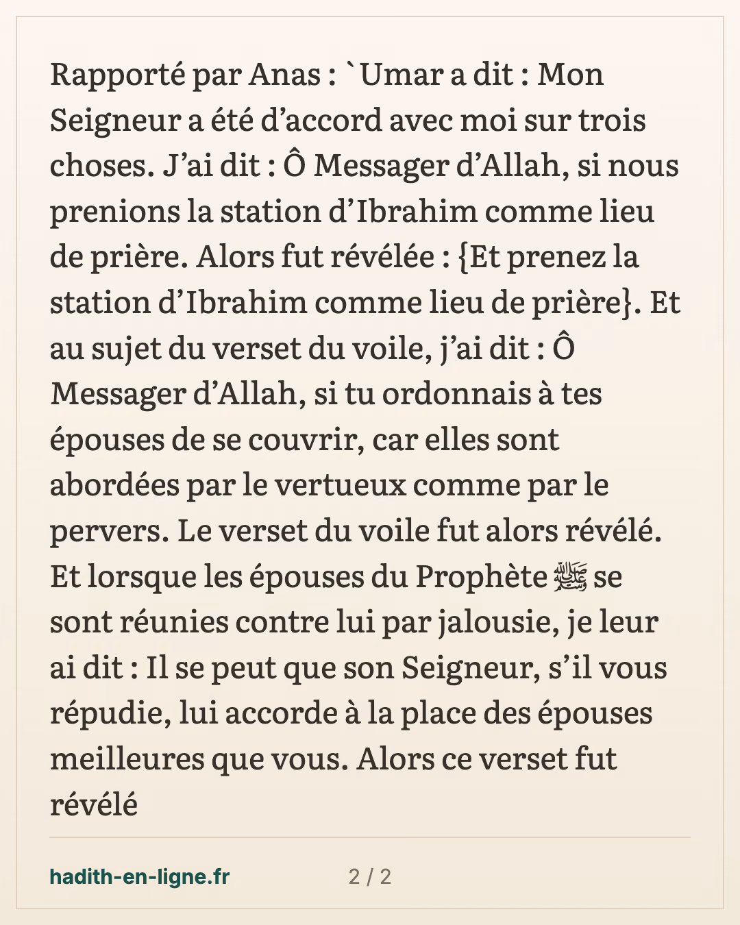 Les trois points sur lesquels 'Omar fut en accord avec son Seigneur — carte 2 sur 2