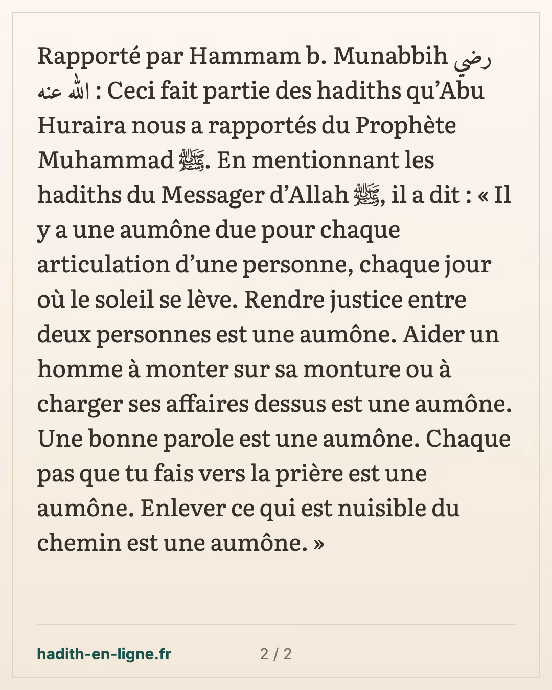 Une aumône pour chaque articulation chaque jour — carte 2 sur 2