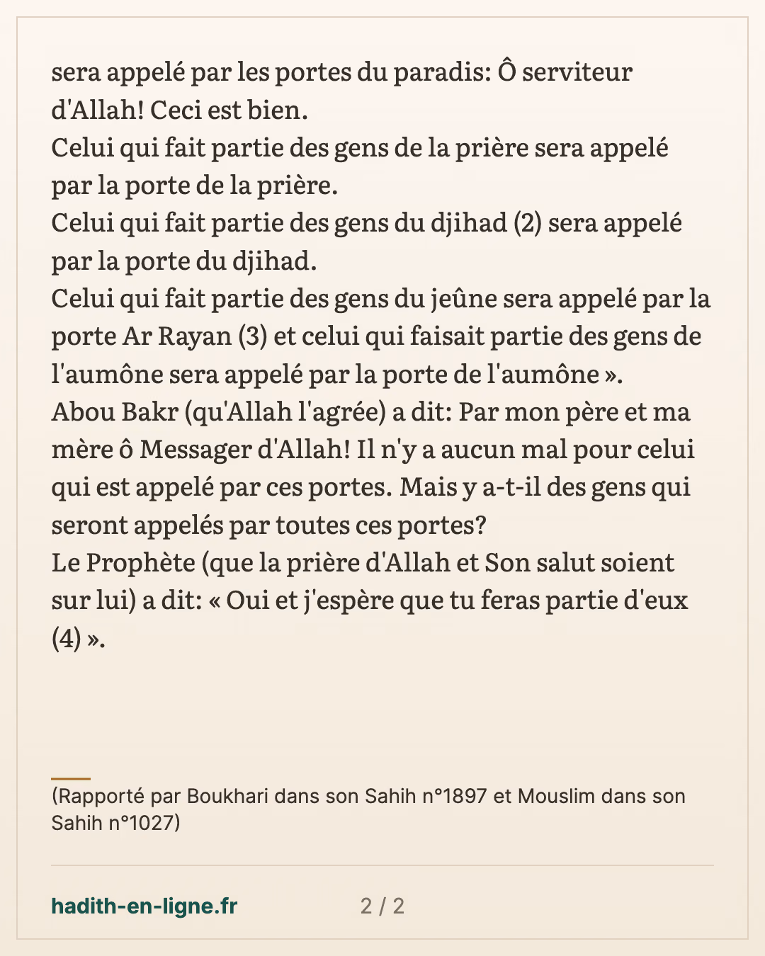 Les portes du Paradis : celui qui dépense deux choses dans le sentier d'Allah — (Rapporté par Boukhari dans son Sahih n°1897 et Mouslim dans son Sahih n°1027) — carte 2 sur 2