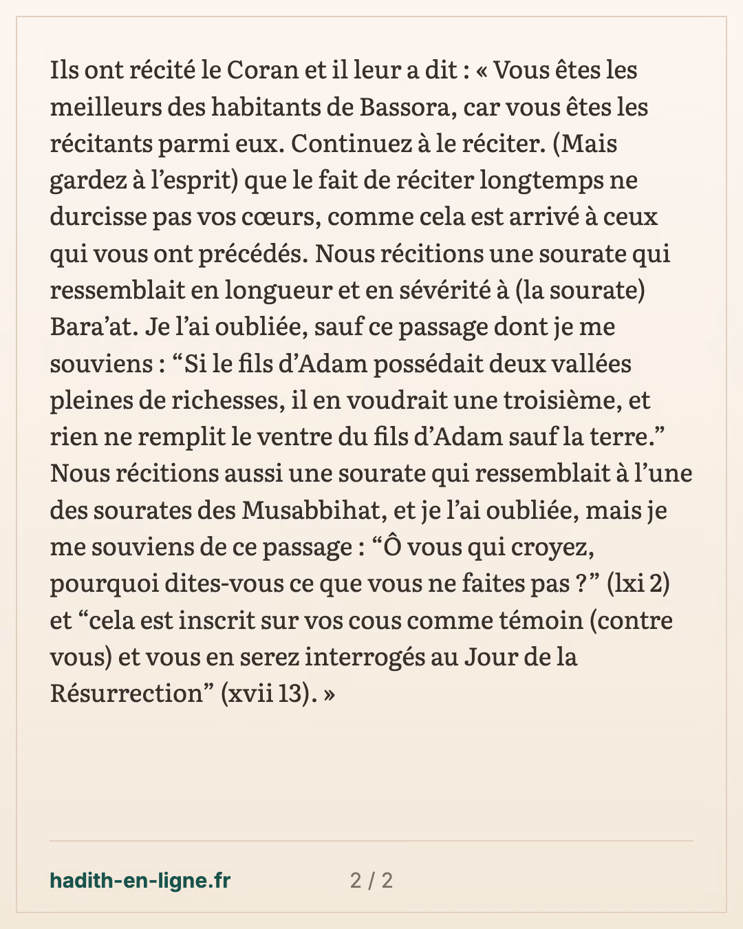 Abou Moussa al-Ach'ari et les récitants de Bassora — carte 2 sur 2