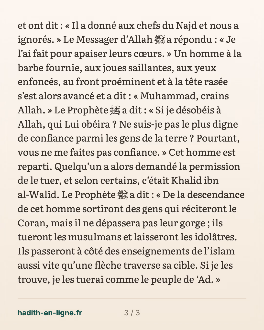 L'or envoyé par 'Ali et partagé entre quatre hommes — carte 3 sur 3