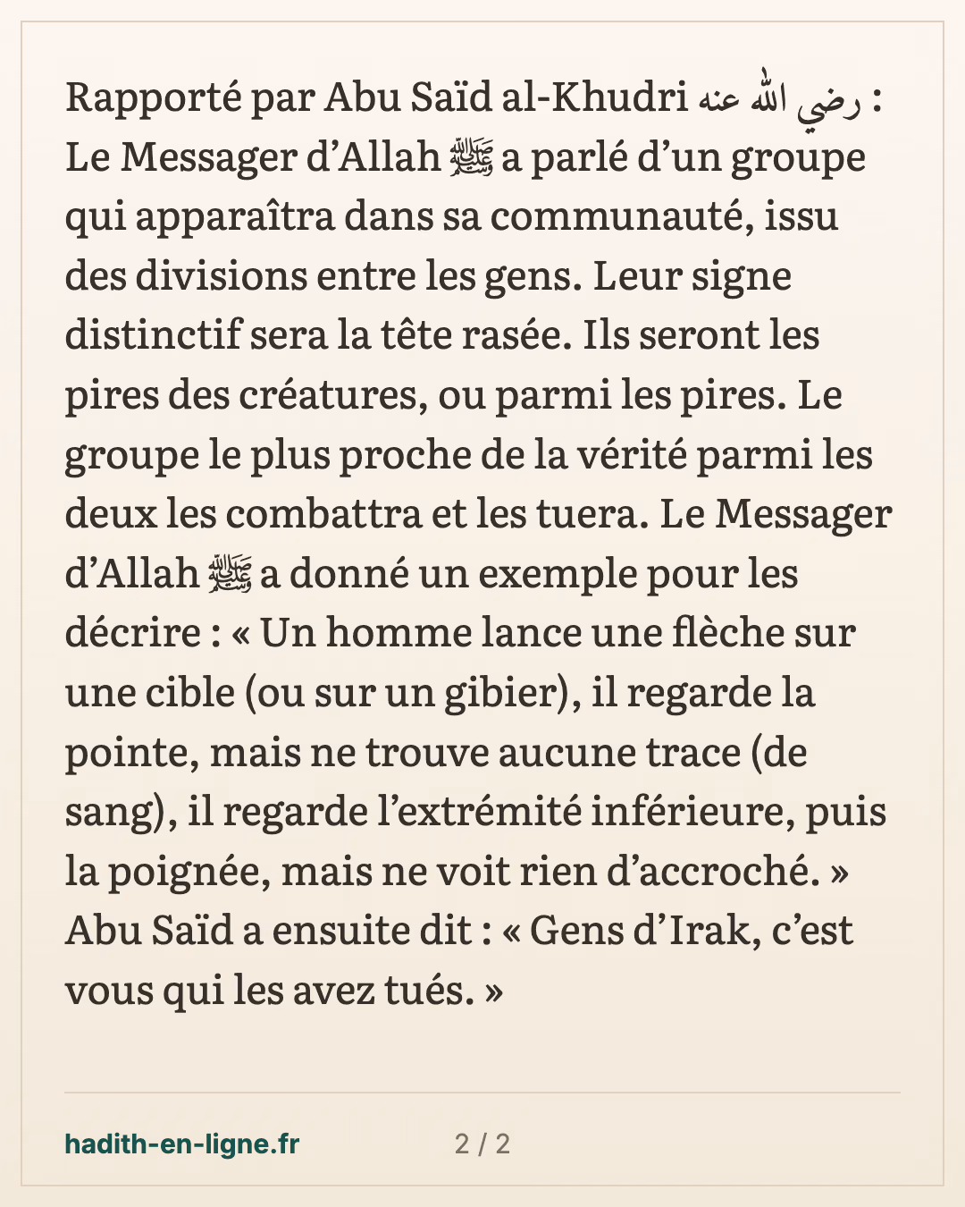 Le groupe qui apparaîtra dans les divisions, reconnaissable à la tête rasée — carte 2 sur 2