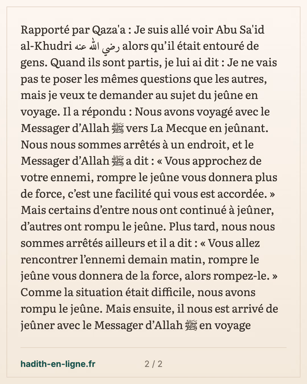 Abou Sa'id Al-Khoudri interrogé sur le jeûne en voyage — carte 2 sur 2