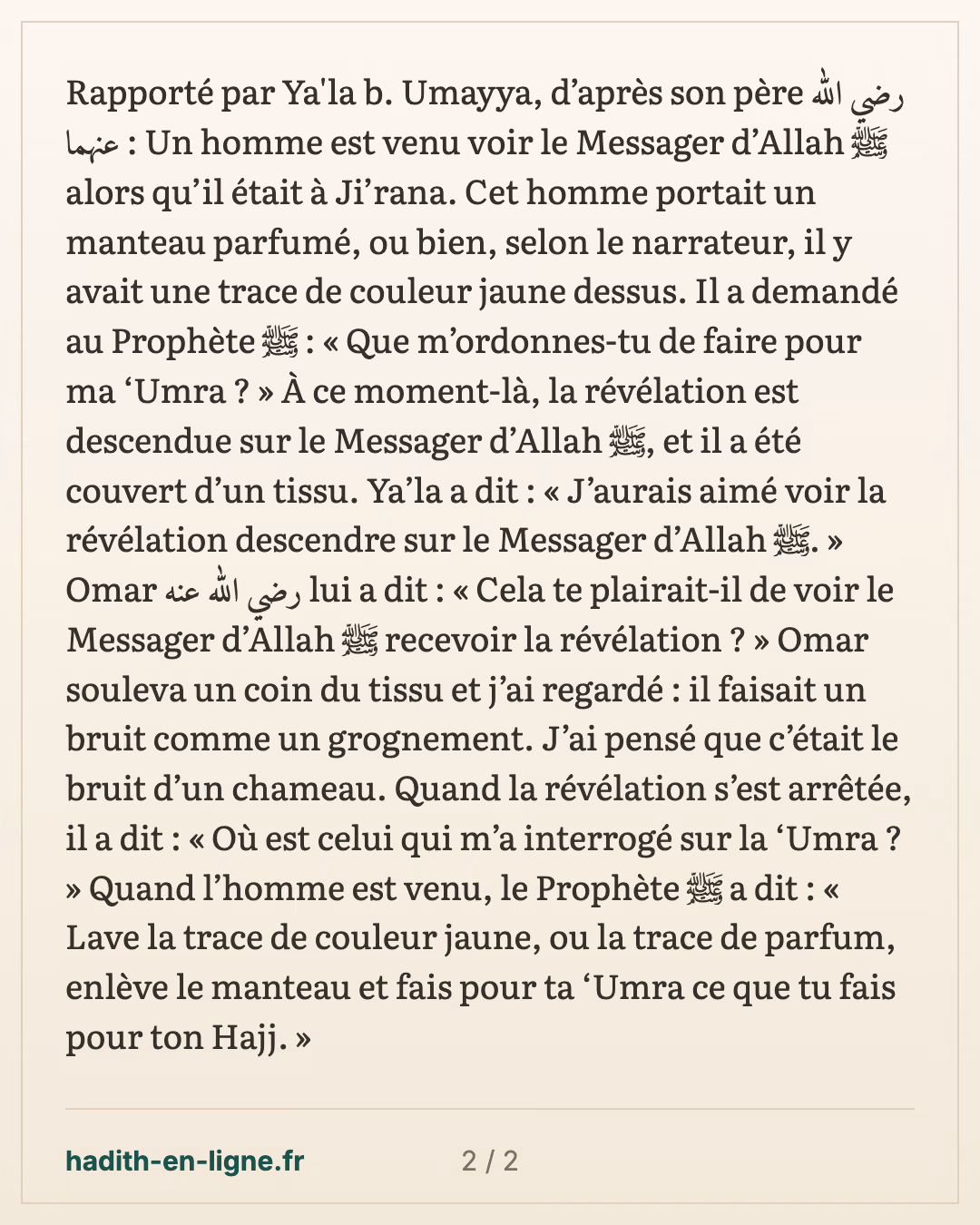 L'homme au manteau parfumé à Ji'rana — carte 2 sur 2
