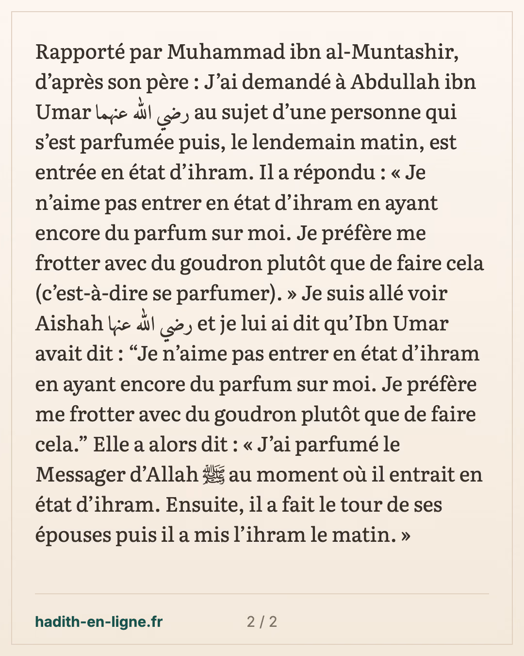 Ibn 'Omar interrogé sur le parfum avant d'entrer en ihram — carte 2 sur 2