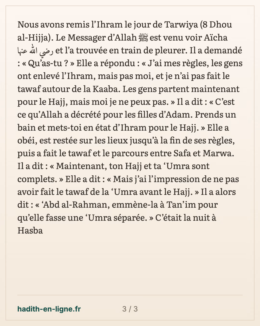 Le hajj seul avec le Prophète ﷺ, et 'Aïcha partie pour la 'omra — carte 3 sur 3