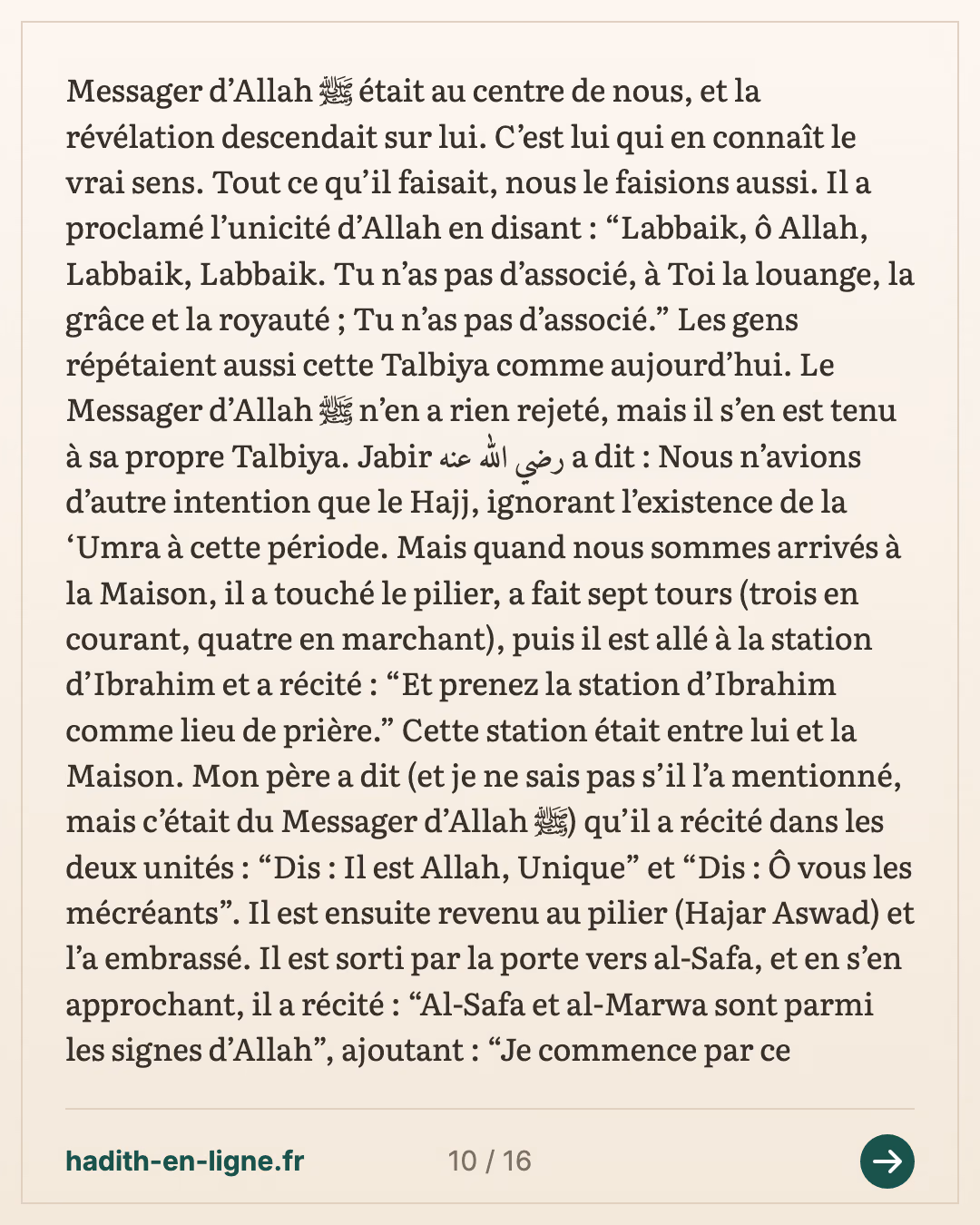 Mouhammad ibn 'Ali ibn Houssayn chez Jabir ibn 'Abdallah — carte 10 sur 16