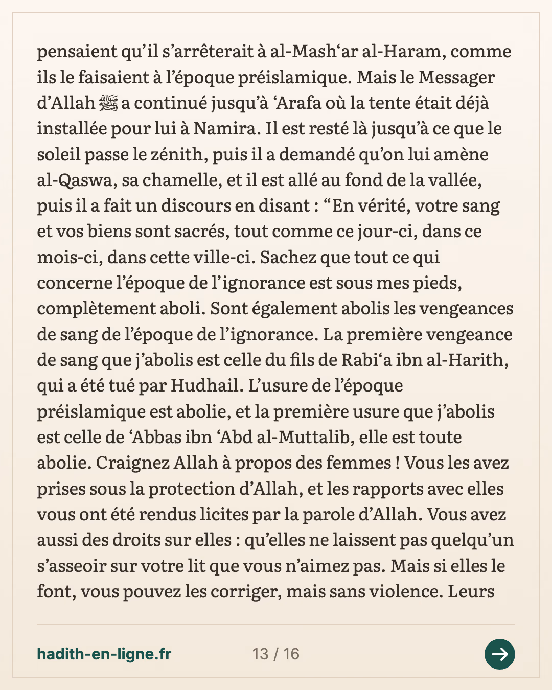 Mouhammad ibn 'Ali ibn Houssayn chez Jabir ibn 'Abdallah — carte 13 sur 16