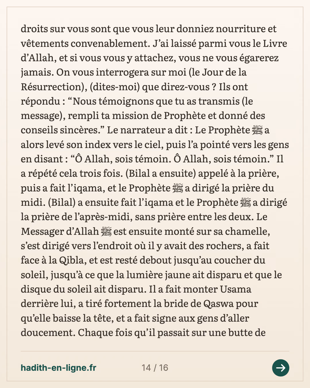Mouhammad ibn 'Ali ibn Houssayn chez Jabir ibn 'Abdallah — carte 14 sur 16