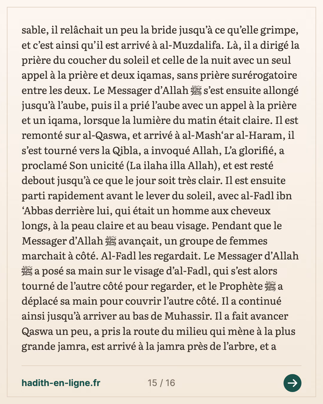Mouhammad ibn 'Ali ibn Houssayn chez Jabir ibn 'Abdallah — carte 15 sur 16