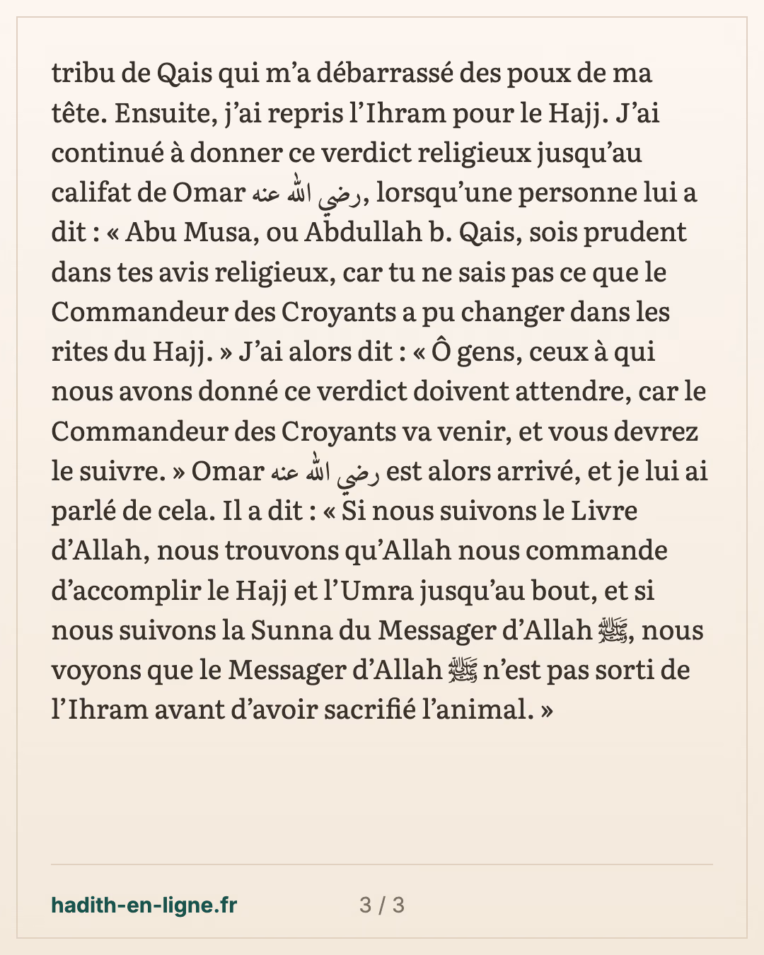 À Al-Batha : « Avec quelle intention es-tu entré en état d'ihram ? » — carte 3 sur 3