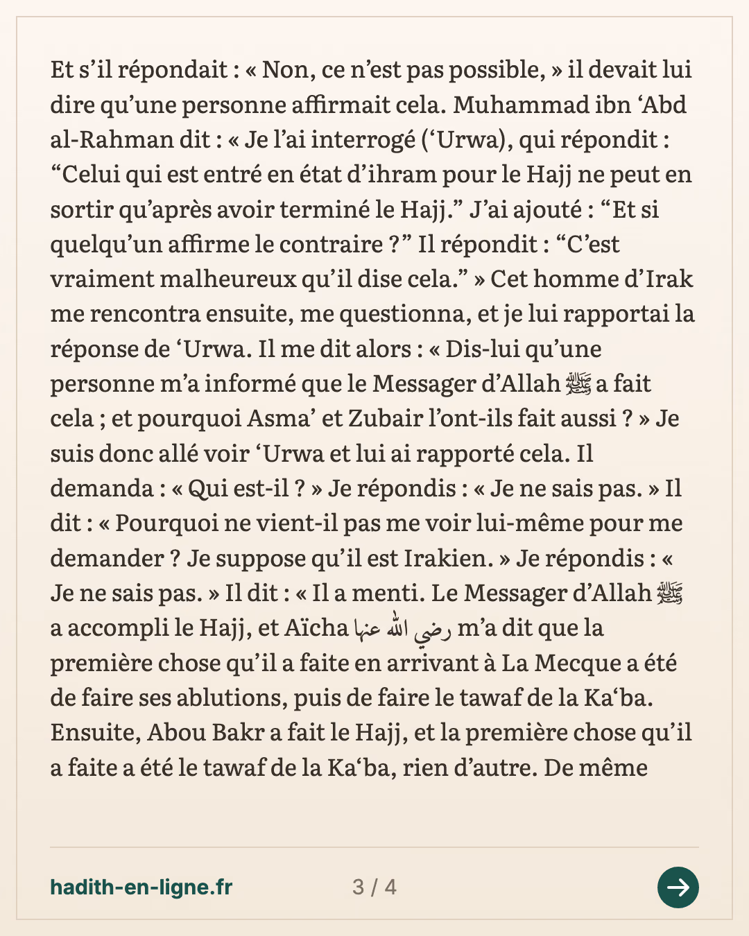 Le tawaf de la Maison ne fait pas sortir de l'ihram du hajj — carte 3 sur 4