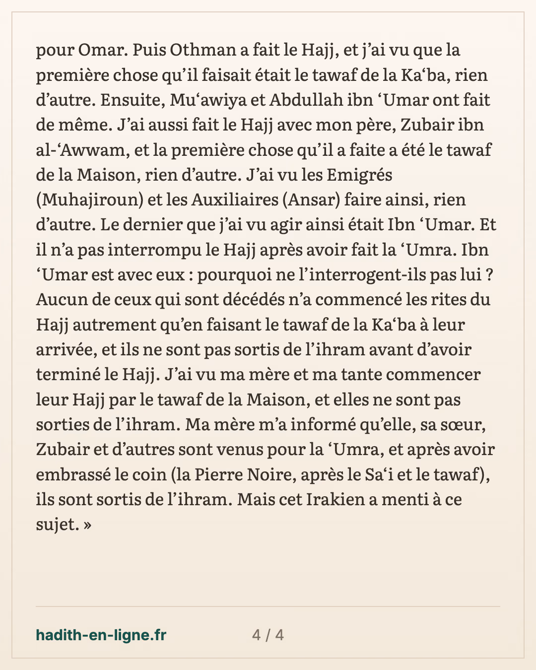 Le tawaf de la Maison ne fait pas sortir de l'ihram du hajj — carte 4 sur 4