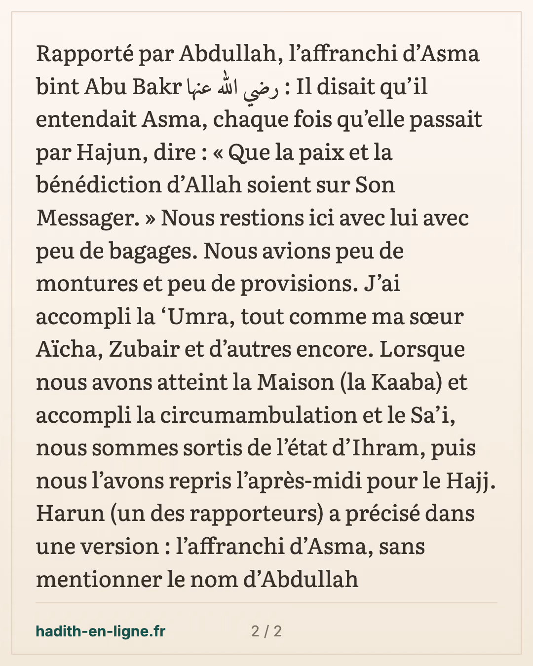 Asma passant par Hajoun et la 'omra des compagnons — carte 2 sur 2