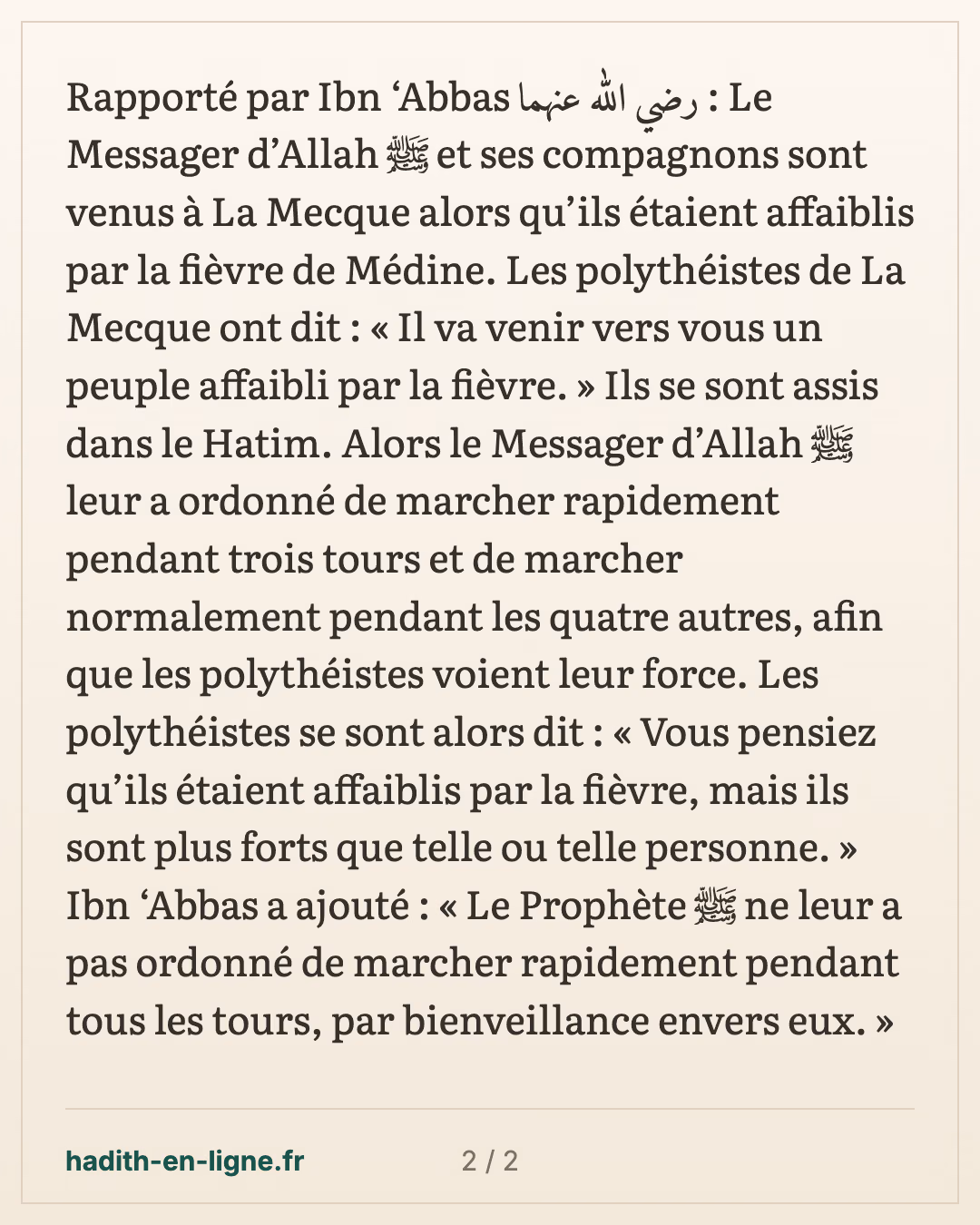 Les compagnons arrivent à La Mecque affaiblis par la fièvre de Médine — carte 2 sur 2