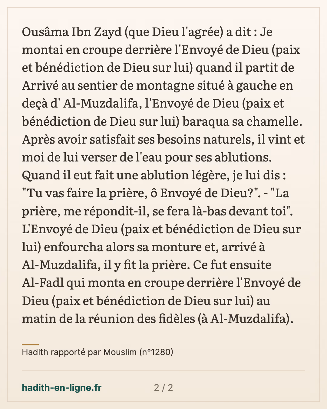 Oussama derrière le Prophète ﷺ en quittant 'Arafat vers Mouzdalifa — Hadith rapporté par Mouslim (n°1280) — carte 2 sur 2