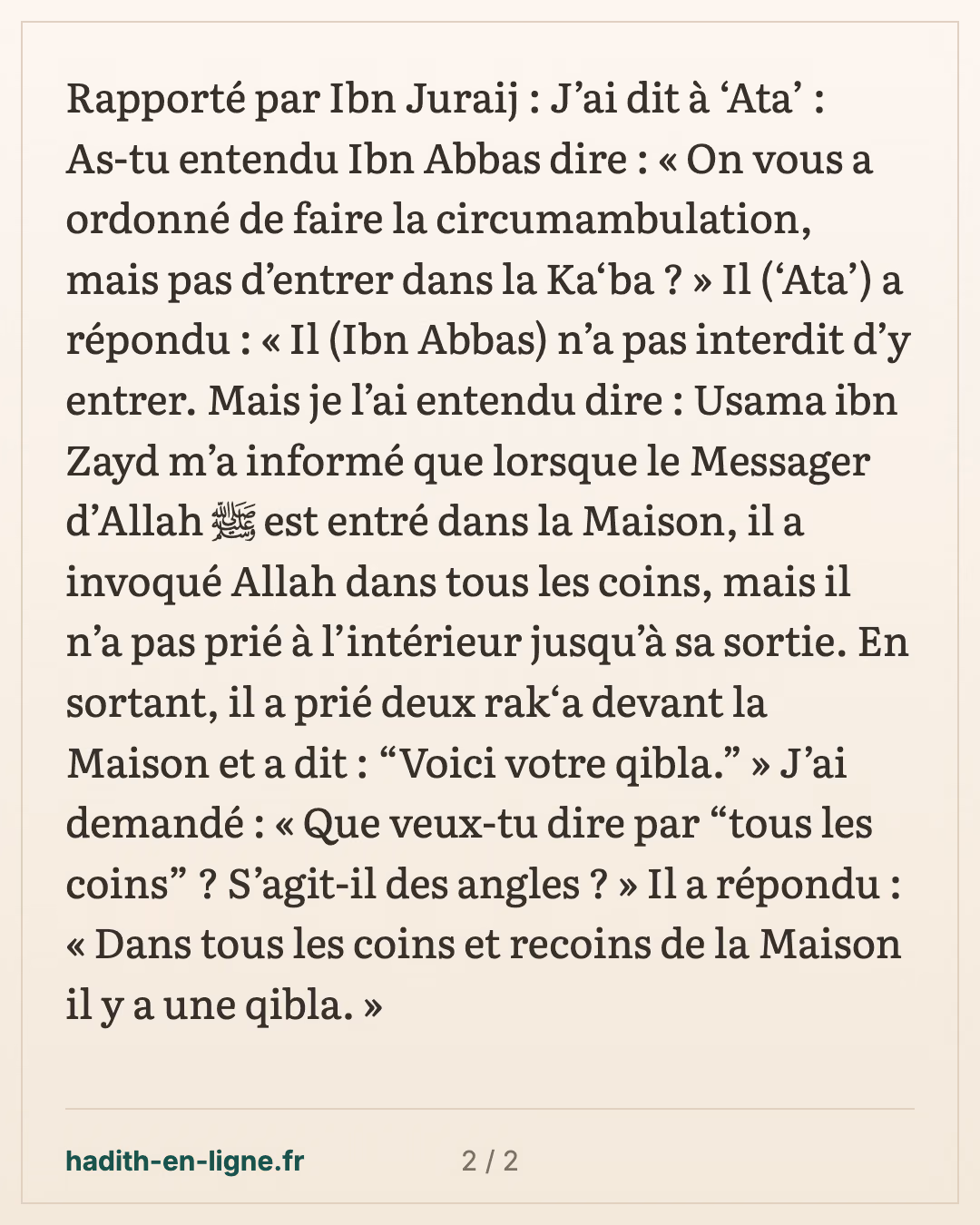 Ibn 'Abbas, Oussama et l'entrée dans la Ka'ba — carte 2 sur 2