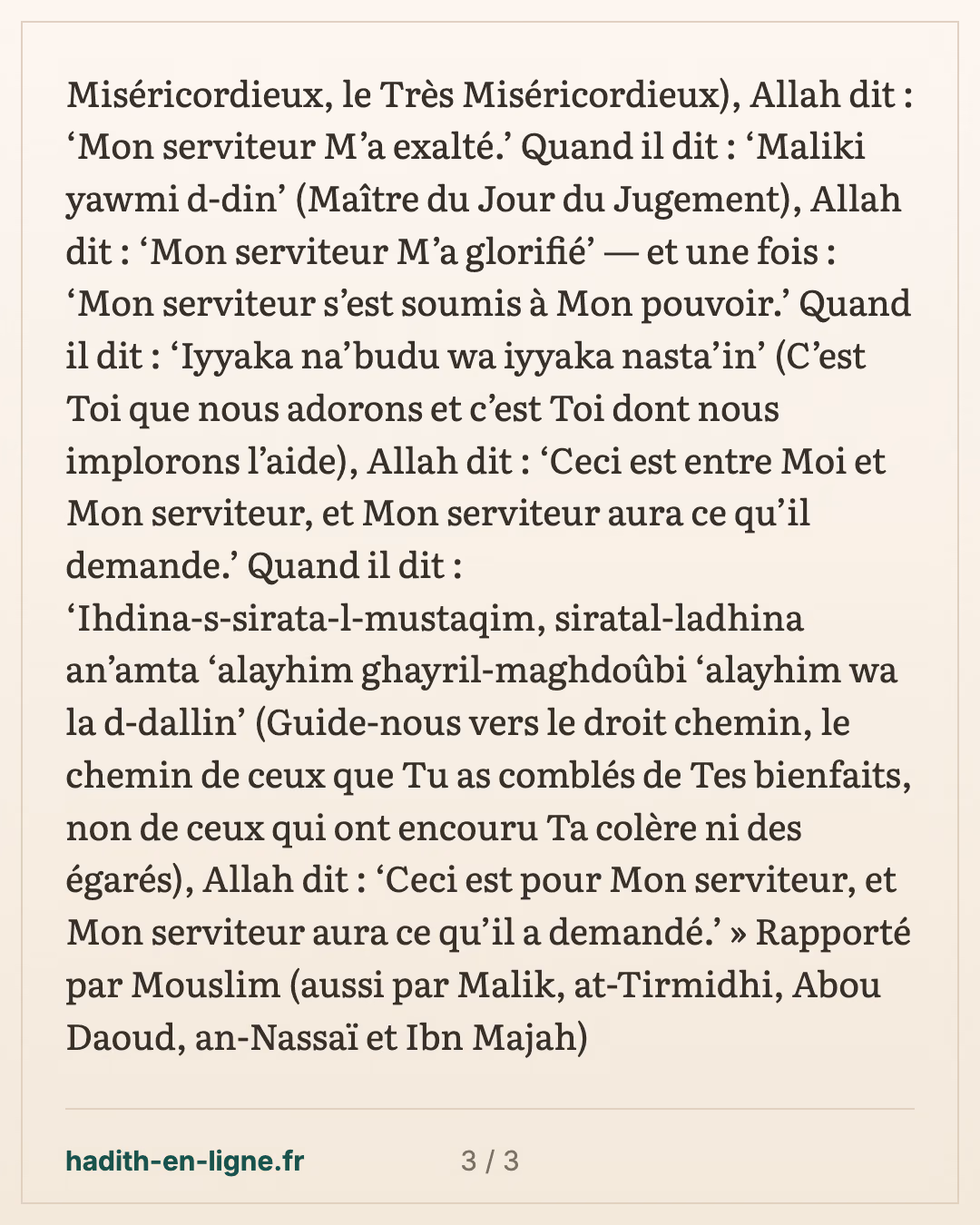 La prière sans la Fatiha est incomplète — carte 3 sur 3