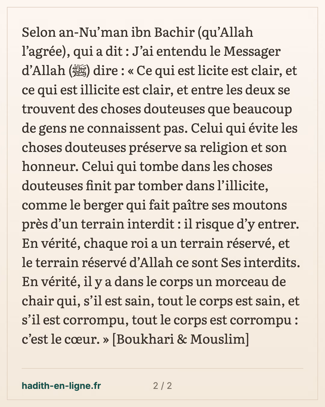 « Ce qui est licite est clair et ce qui est illicite est clair » — carte 2 sur 2