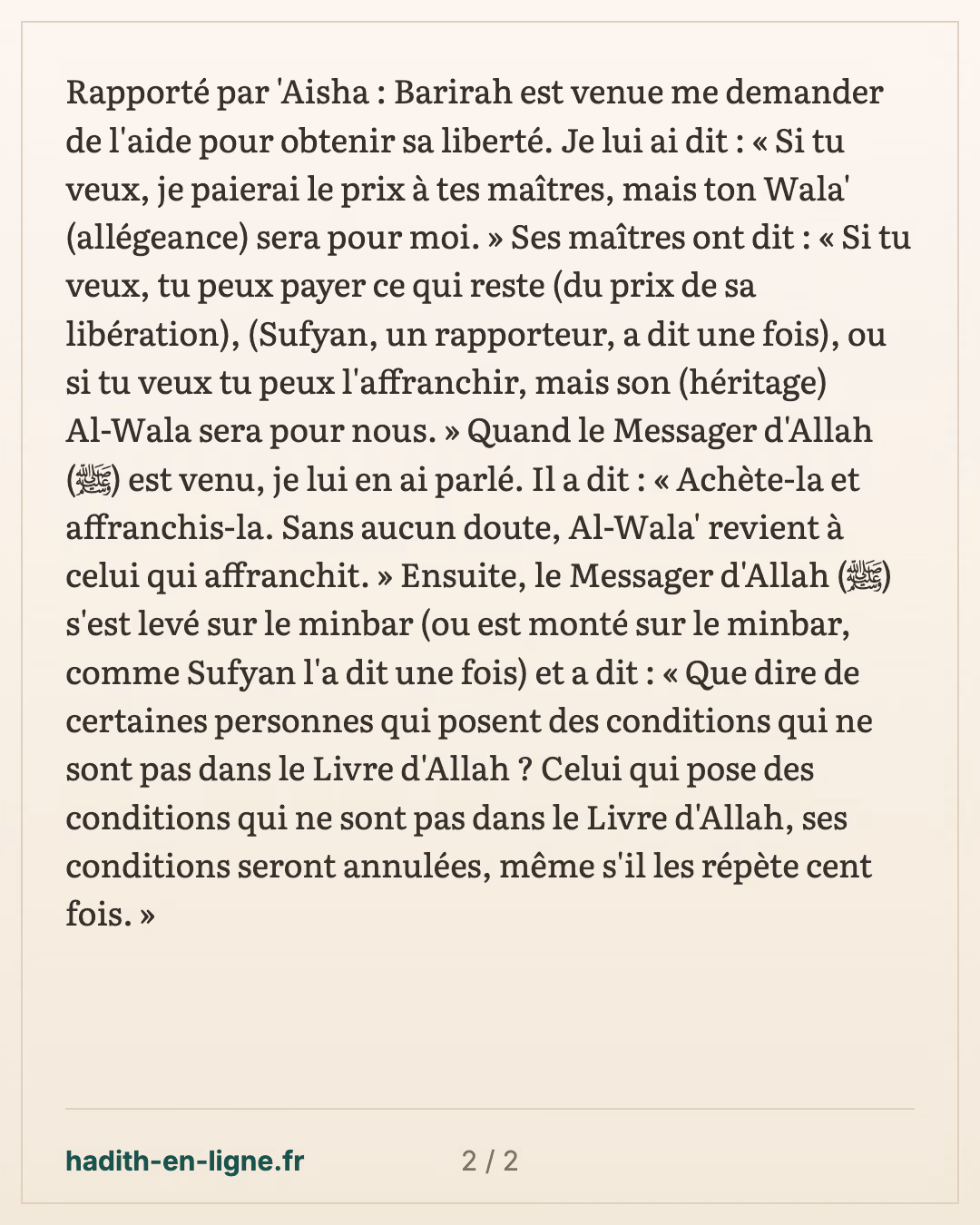 L'affranchissement de Barira et « l'allégeance revient à celui qui affranchit » — carte 2 sur 2