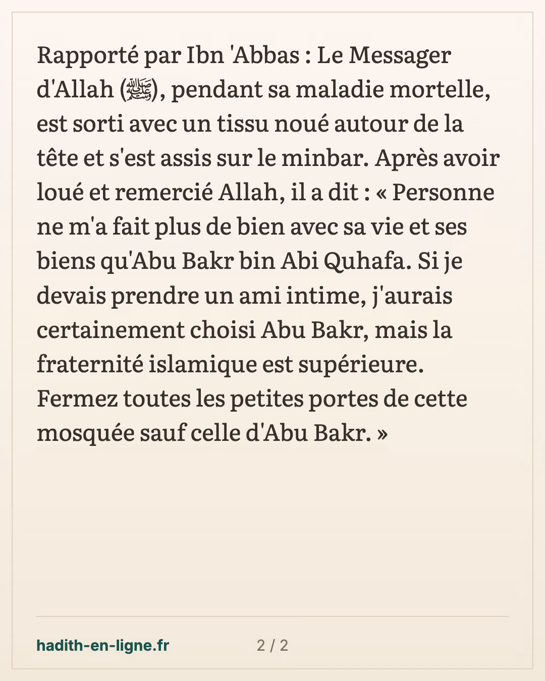 « Personne ne m'a fait plus de bien qu'Abou Bakr » : le sermon de la dernière maladie — carte 2 sur 2