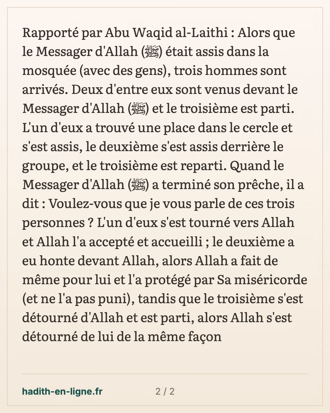 Les trois hommes à la mosquée : celui qui s'approche, celui qui a honte, celui qui s'en va — carte 2 sur 2