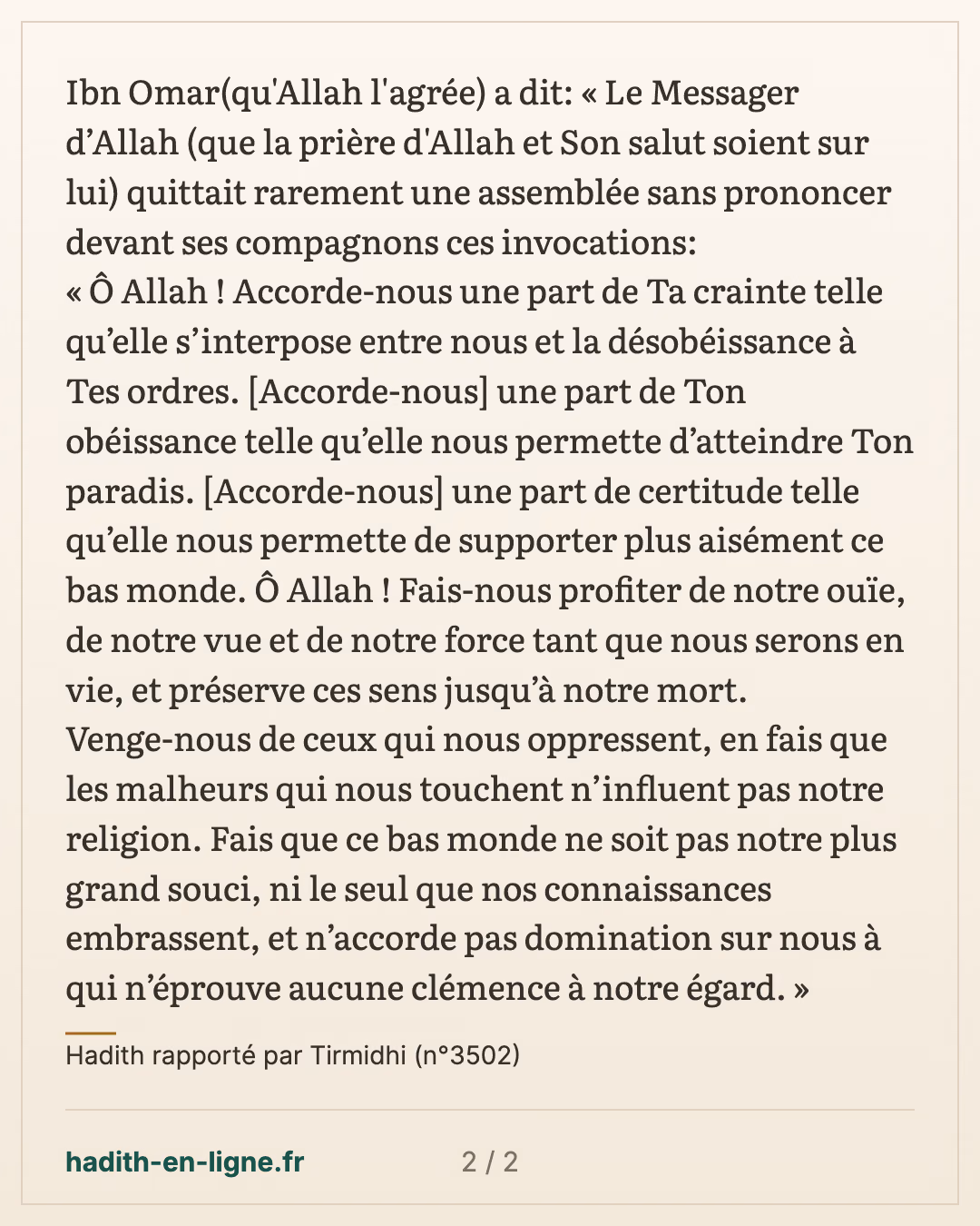 « Ô Allah ! Accorde-nous une part de Ta crainte » — Hadith rapporté par Tirmidhi (n°3502) — carte 2 sur 2