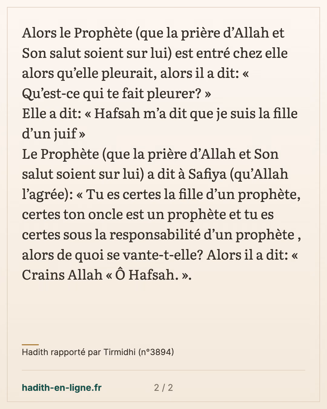 Safiyya pleure : « Hafsa m'a dit que je suis la fille d'un juif » — Hadith rapporté par Tirmidhi (n°3894) — carte 2 sur 2