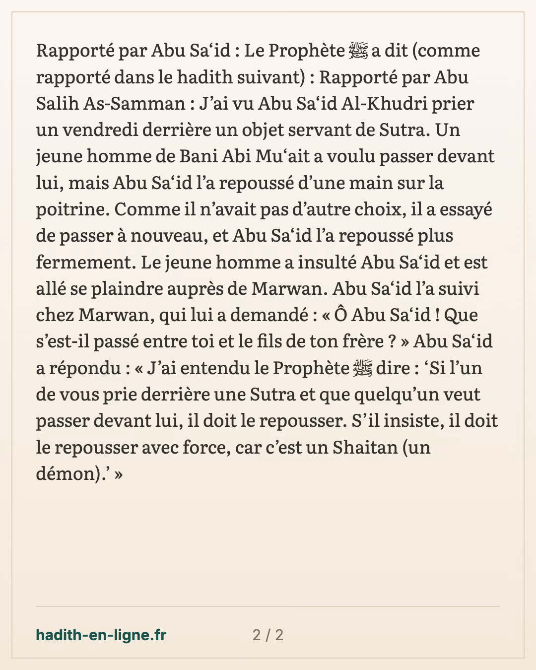 Repousser celui qui passe devant soi pendant la prière — carte 2 sur 2