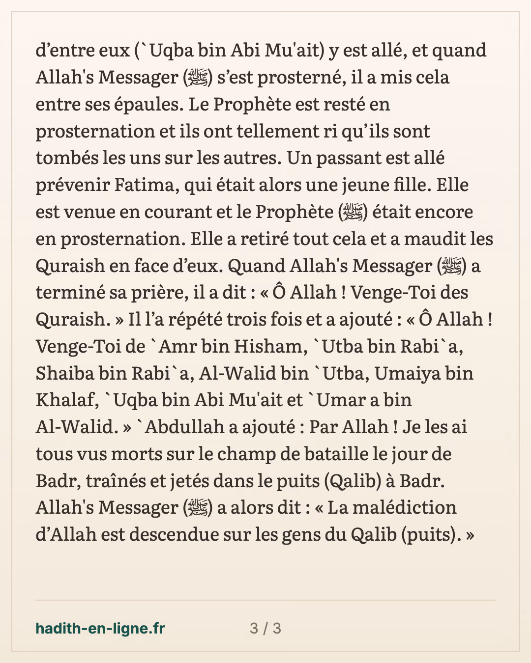 Les Qouraychites jettent des entrailles sur le dos du Prophète ﷺ prosterné — carte 3 sur 3