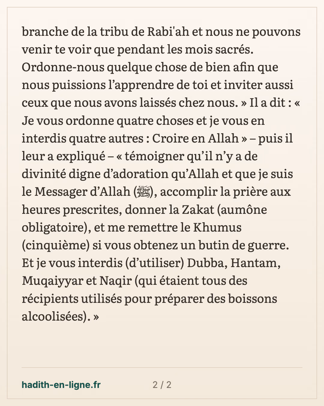 La délégation de 'Abd al-Qays ne peut venir que pendant les mois sacrés — carte 2 sur 2