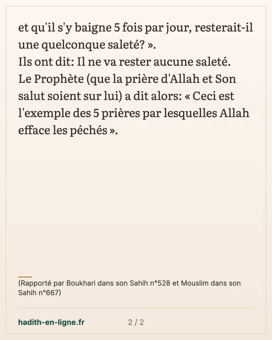 Les 5 prières par lesquelles Allah efface les péchés — (Rapporté par Boukhari dans son Sahih n°528 et Mouslim dans son Sahih n°667) — carte 2 sur 2