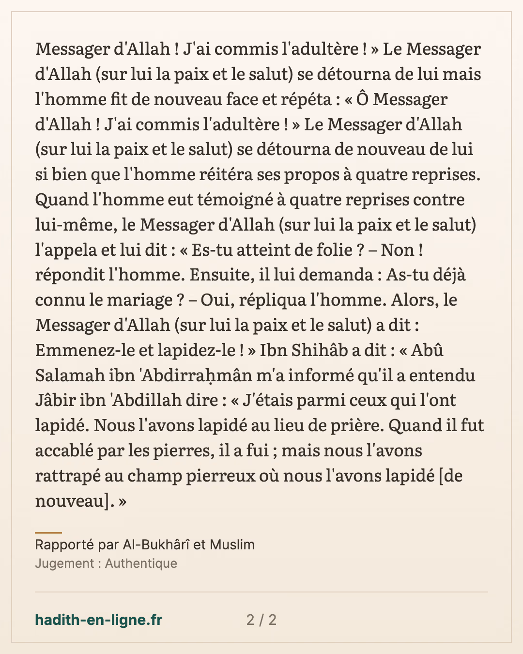 L'homme qui avoua l'adultère dans la mosquée — Rapporté par Al-Bukhârî et Muslim — carte 2 sur 2