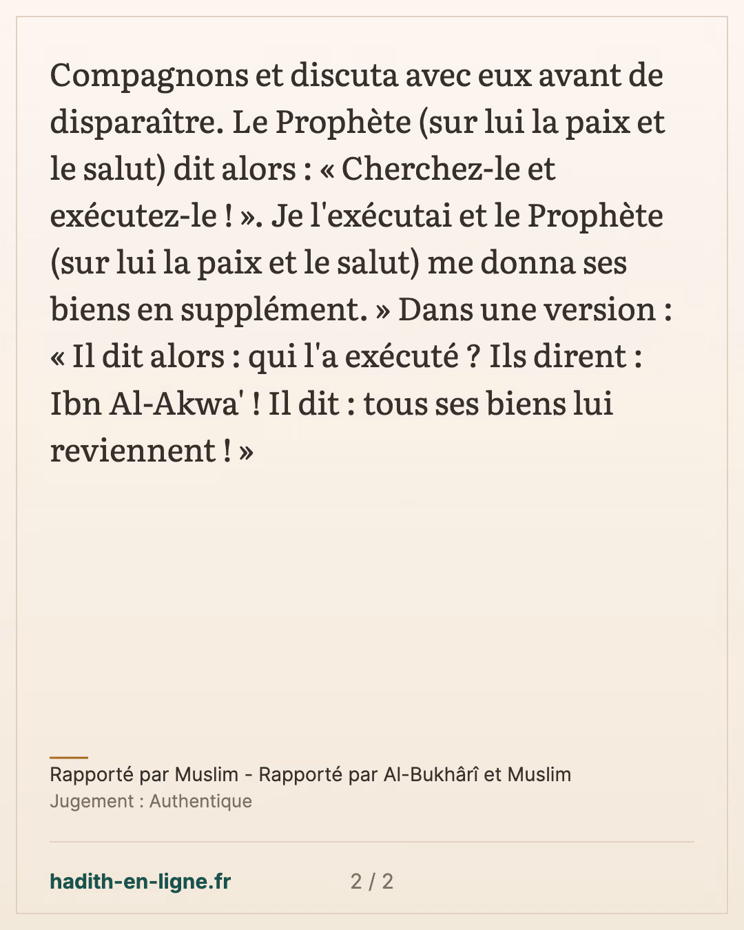L'espion des polythéistes venu parmi les compagnons — Rapporté par Muslim - Rapporté par Al-Bukhârî et Muslim — carte 2 sur 2