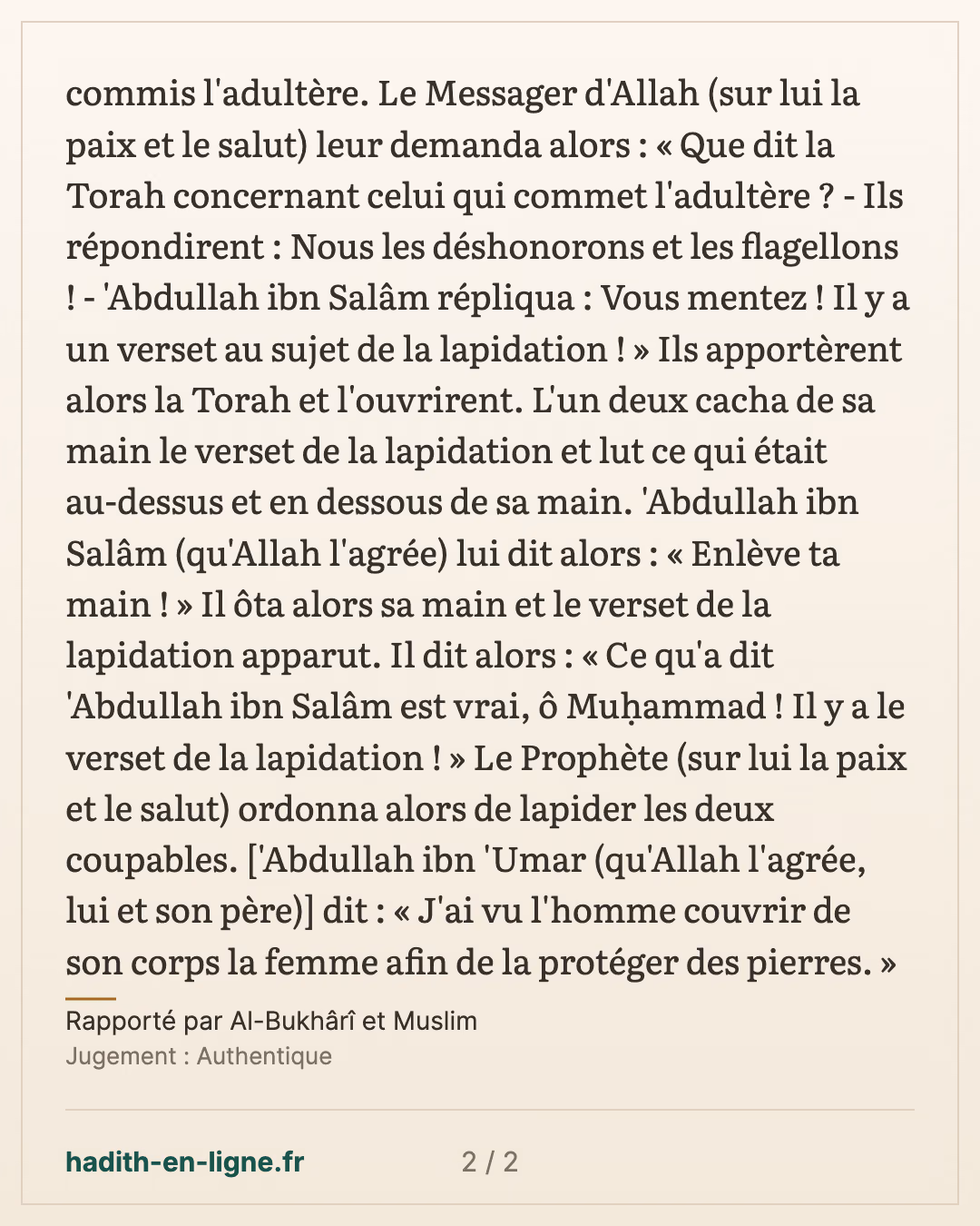 « Que dit la Torah concernant l'adultère ? » : les juifs et le Messager d'Allah ﷺ — Rapporté par Al-Bukhârî et Muslim — carte 2 sur 2