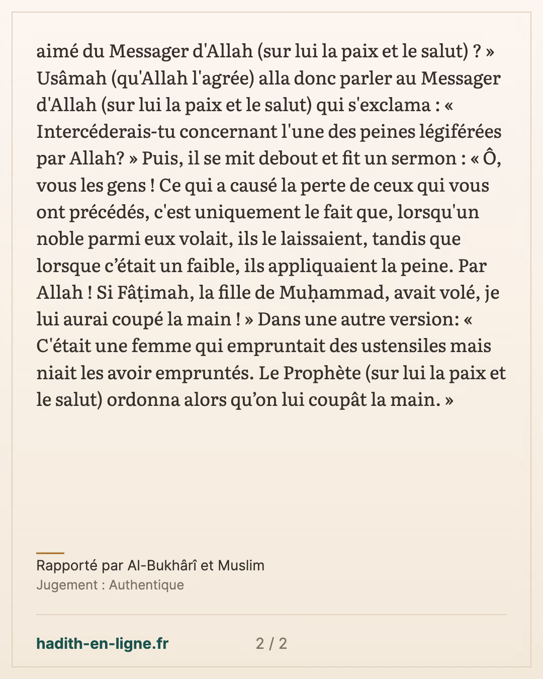 Qouraych et la femme de Makhzoum qui avait volé — Rapporté par Al-Bukhârî et Muslim — carte 2 sur 2