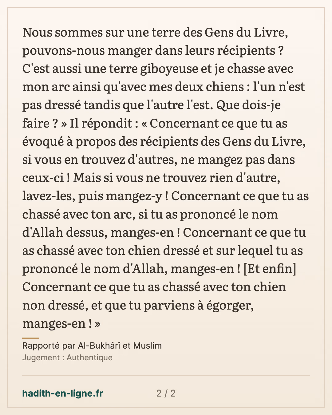 Abou Tha'laba : les récipients des Gens du Livre et la chasse à l'arc et au chien — Rapporté par Al-Bukhârî et Muslim — carte 2 sur 2