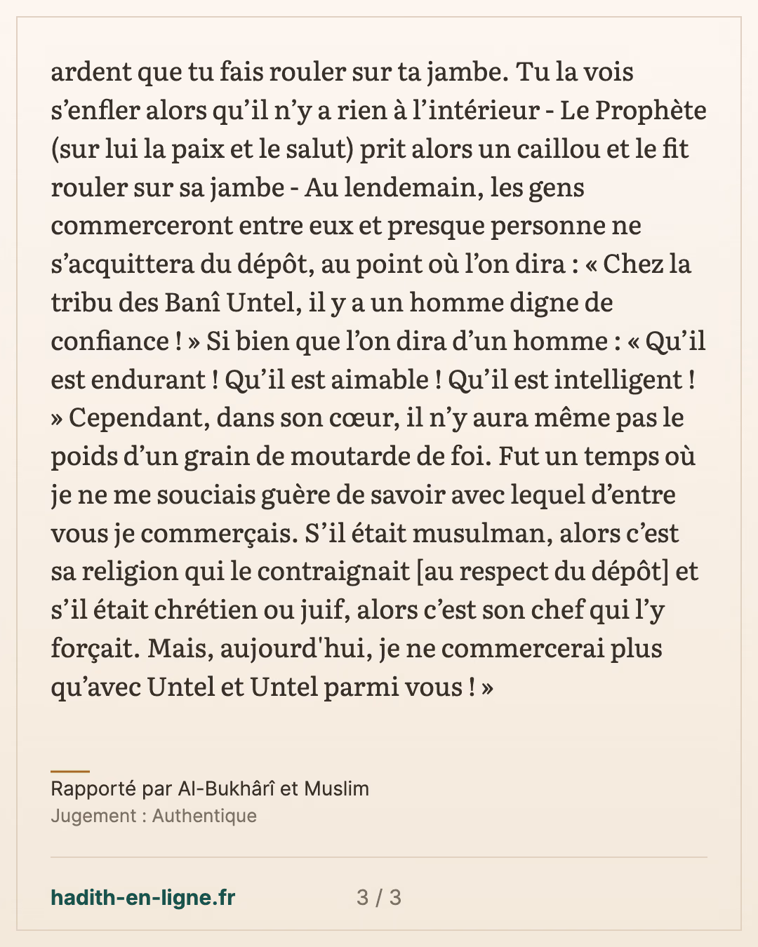 Houdhayfa : les deux récits sur le dépôt descendu dans le cœur des hommes — Rapporté par Al-Bukhârî et Muslim — carte 3 sur 3