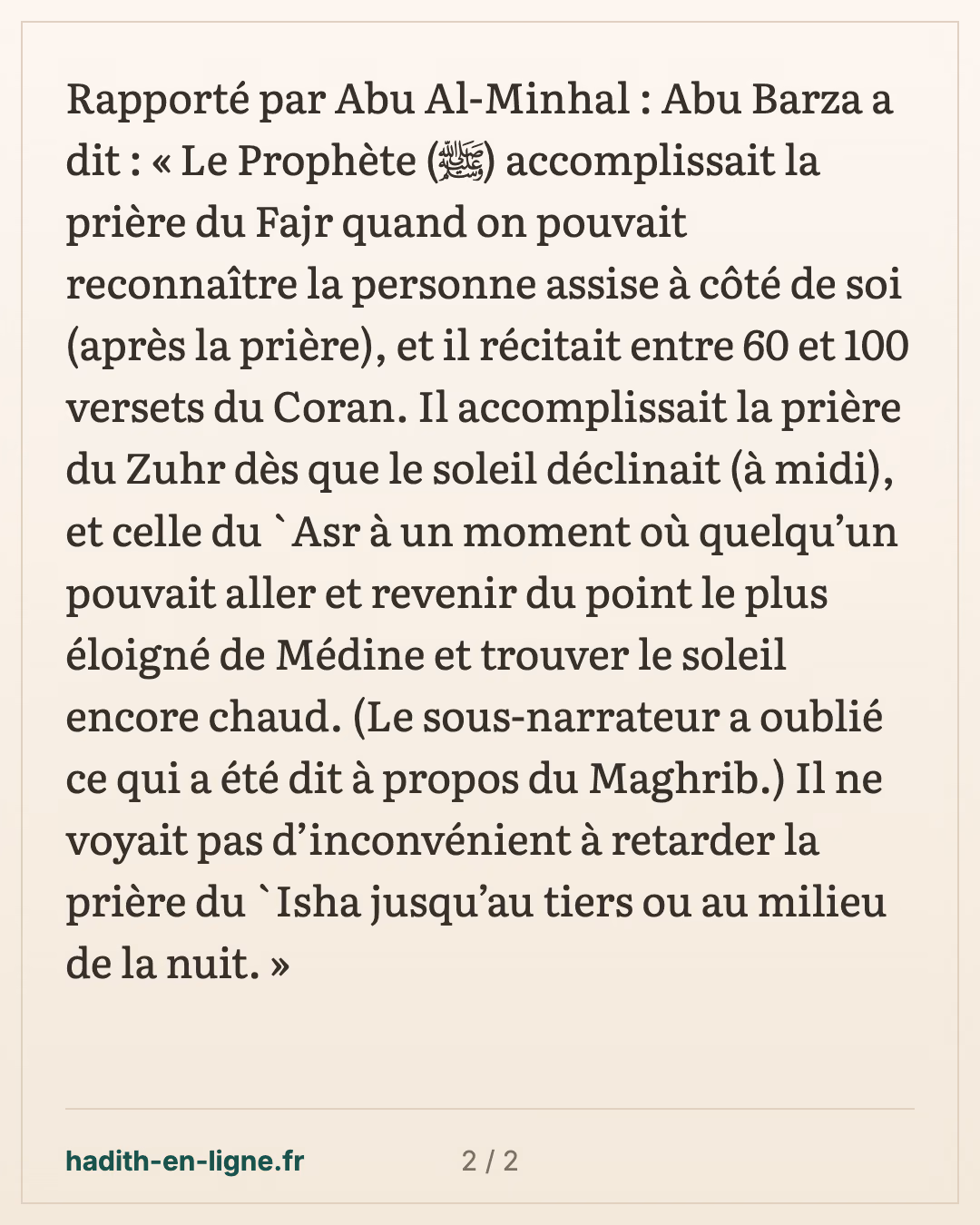 Le Prophète ﷺ accomplissait la prière du fajr ... — carte 2 sur 2