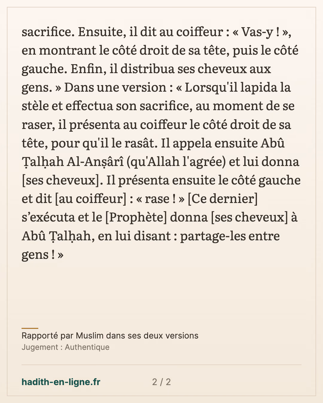 Mina : la lapidation, le sacrifice, puis le rasage et les cheveux distribués — Rapporté par Muslim dans ses deux versions — carte 2 sur 2