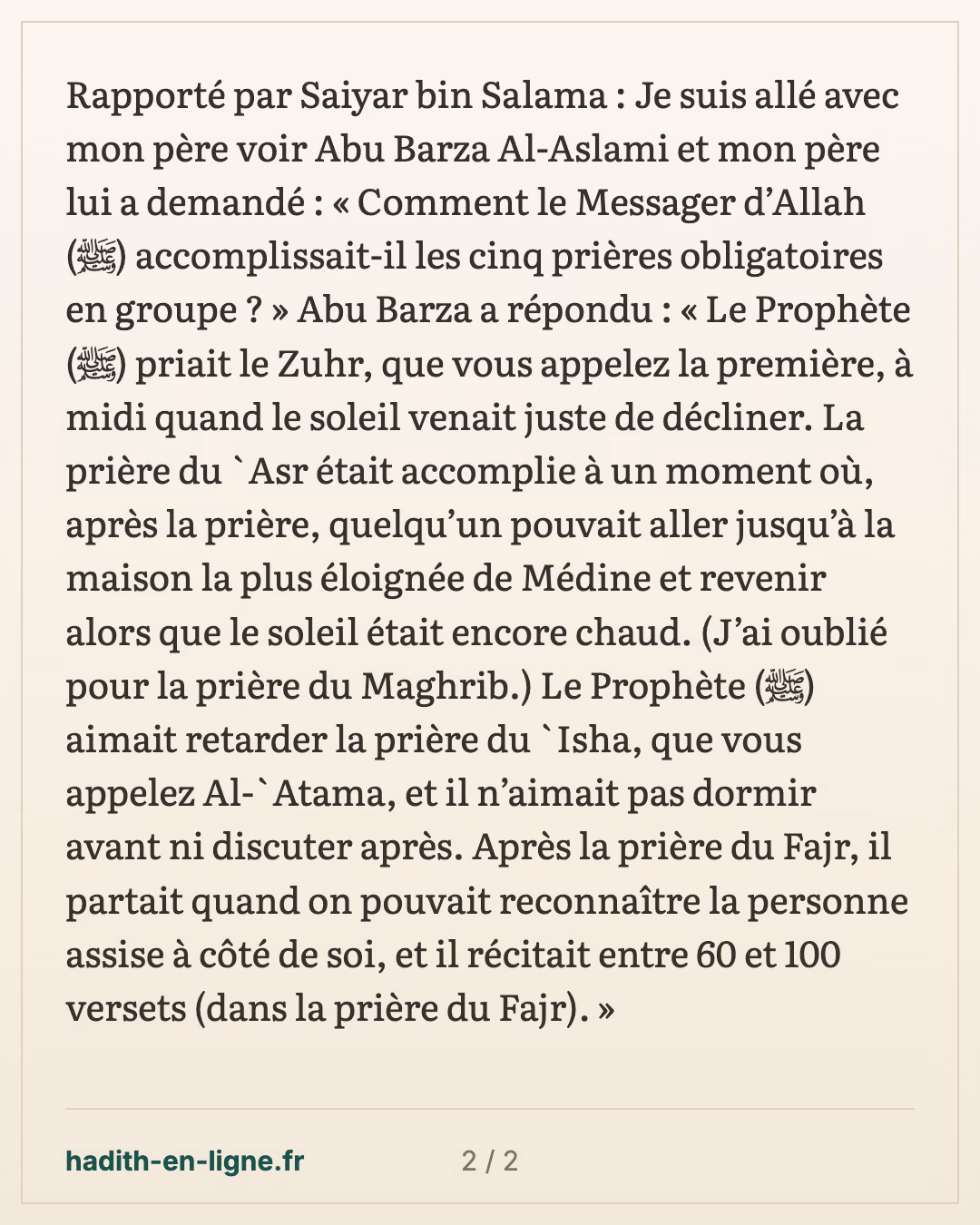 Il faisait la prière de la canicule. — carte 2 sur 2