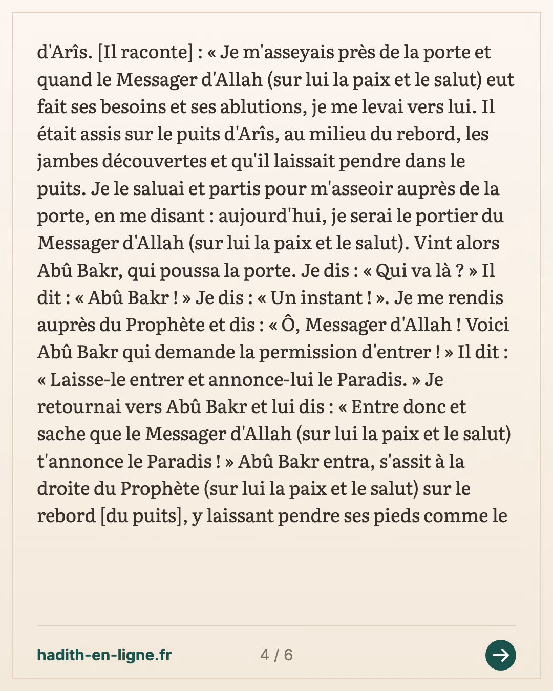 Abou Moussa suit le Messager d'Allah ﷺ jusqu'au puits d'Aris — Rapporté par Al-Bûkhârî - Rapporté par Al-Bukhârî et Muslim — carte 4 sur 6
