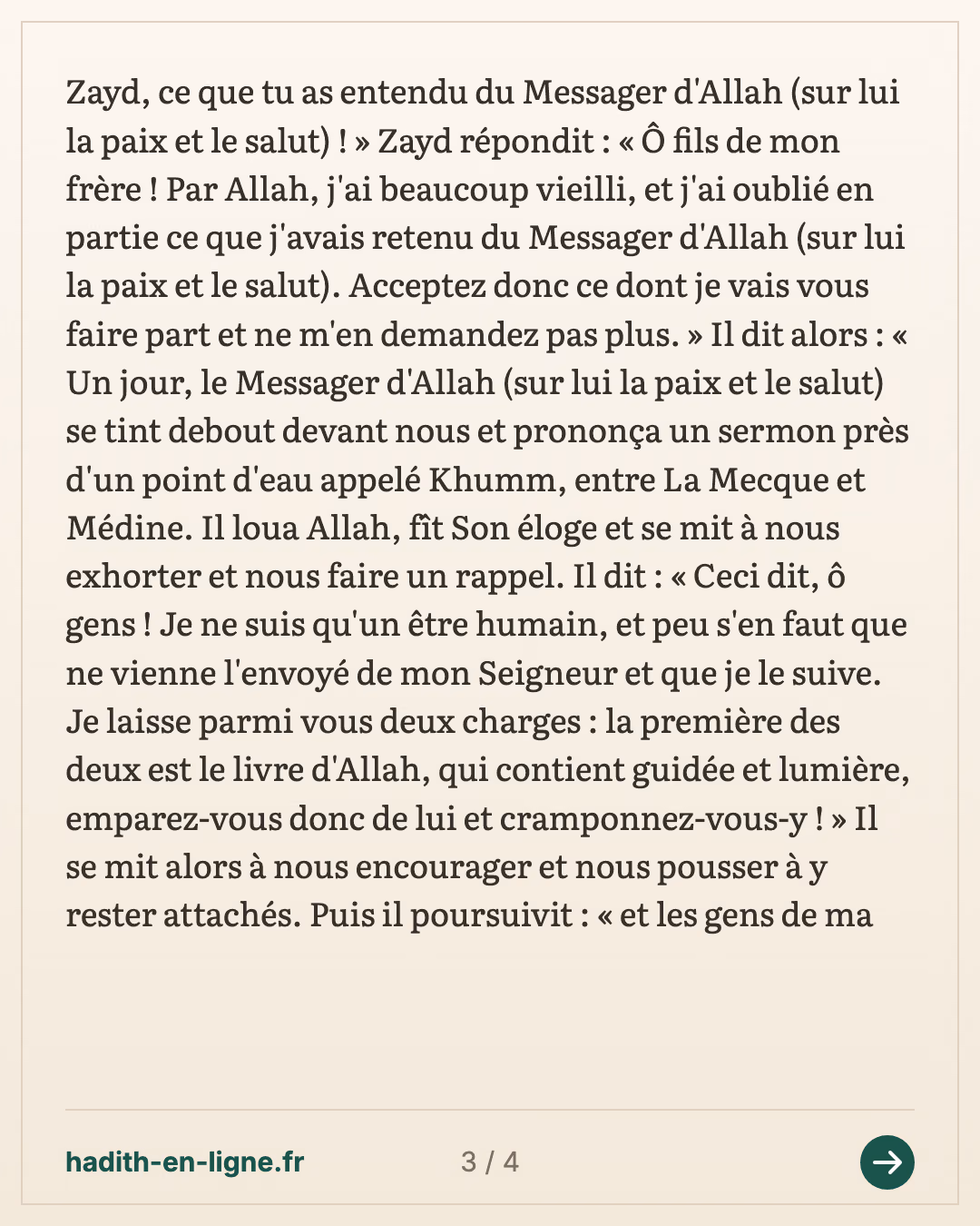 Zayd ibn Arqam interrogé par Housayn ibn Sabra sur ce qu'il a entendu — Rapporté par Muslim — carte 3 sur 4