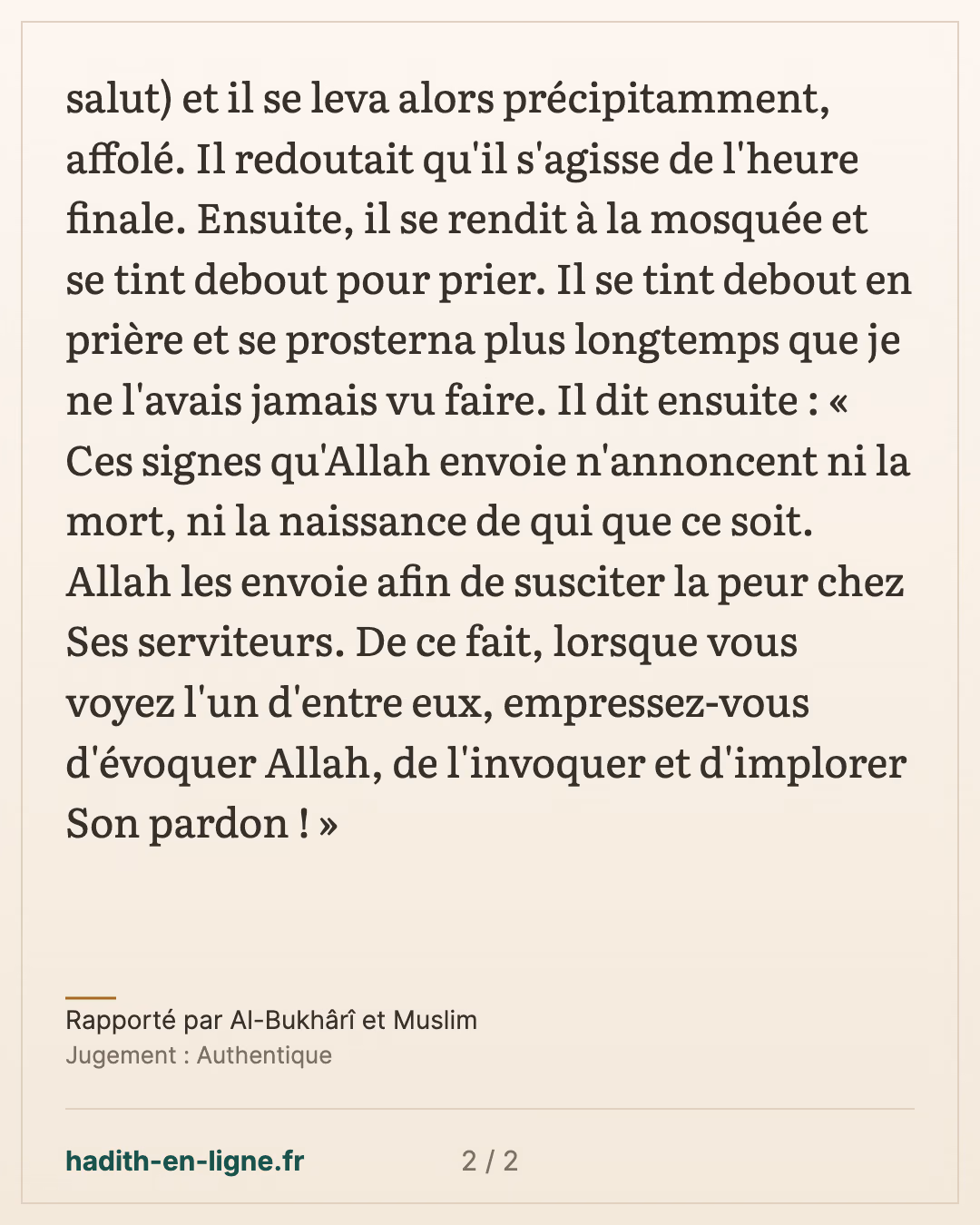 L'éclipse solaire : le Prophète ﷺ se lève affolé, redoutant l'Heure — Rapporté par Al-Bukhârî et Muslim — carte 2 sur 2
