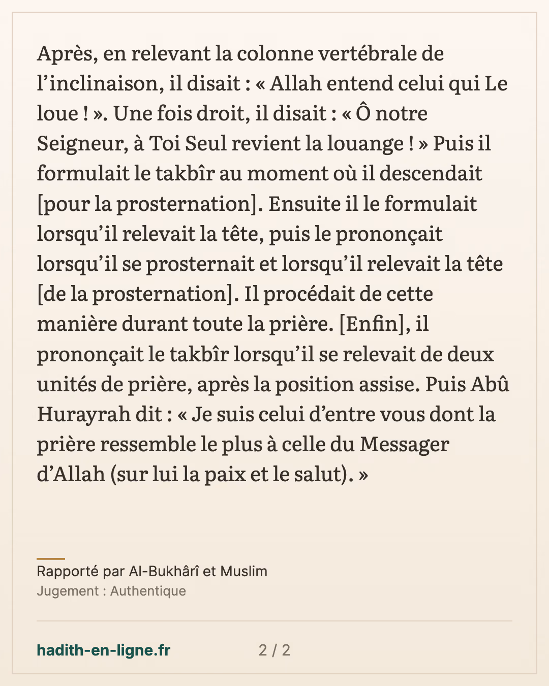Les takbir du Messager d'Allah ﷺ à chaque mouvement de la prière — Rapporté par Al-Bukhârî et Muslim — carte 2 sur 2
