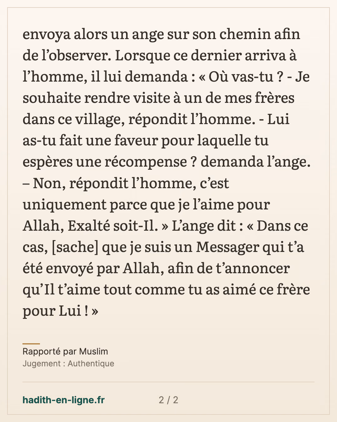 L'homme qui rendit visite à son frère pour Allah et l'ange envoyé sur son chemin — Rapporté par Muslim — carte 2 sur 2